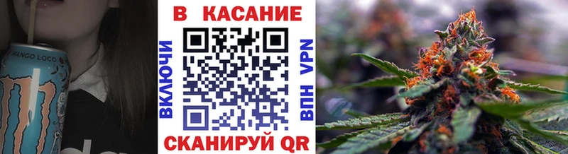 Виды наркоты Горнозаводск Кетамин  АМФ  ГАШ  APVP  omg как войти  Бошки Шишки 