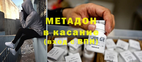кокаин колумбия Арсеньев