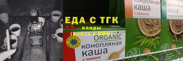 кокаин колумбия Арсеньев