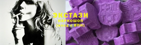 индика Аркадак