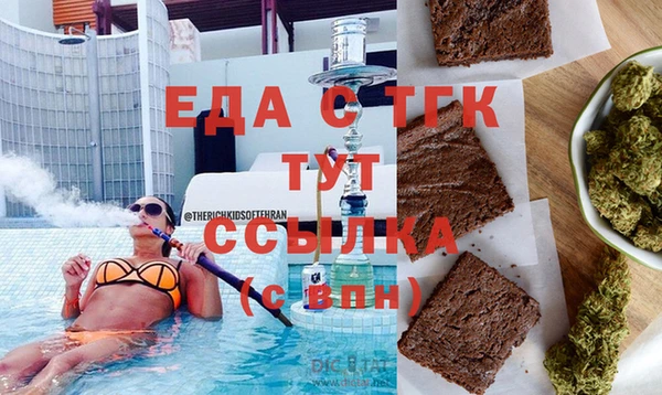 кокаин колумбия Арсеньев
