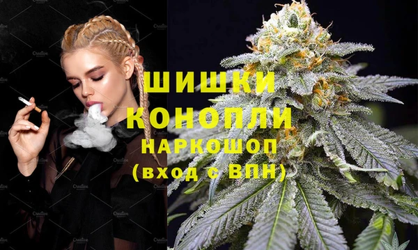 ПСИЛОЦИБИНОВЫЕ ГРИБЫ Армянск