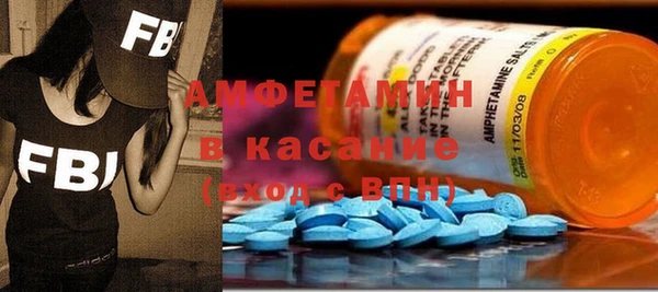 кокаин колумбия Арсеньев
