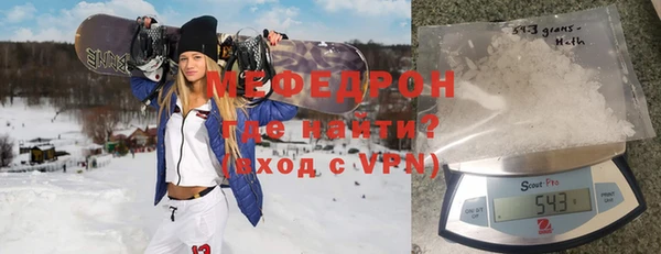 кокаин колумбия Арсеньев